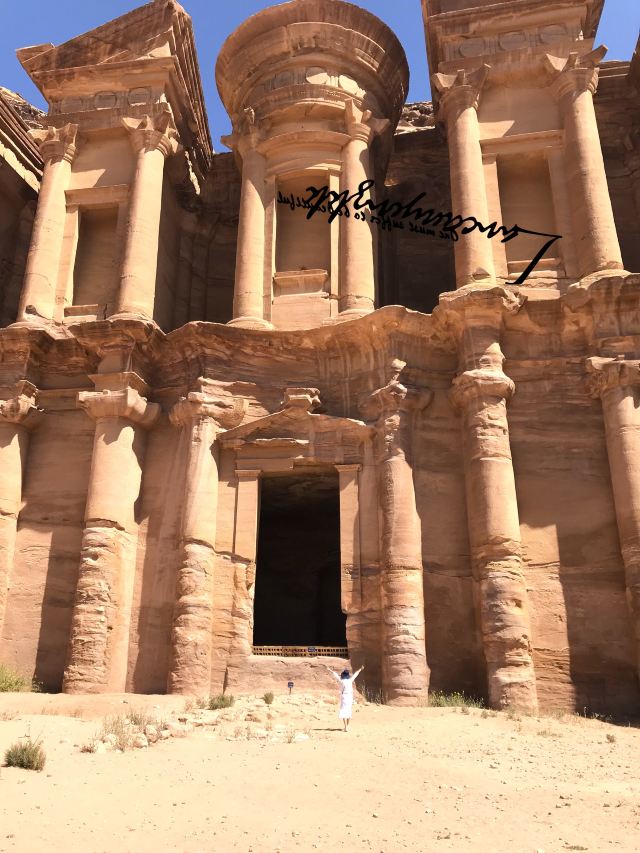 Monastery (Al Dayr)