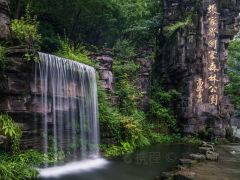 张家界+凤凰湘西风情4日游