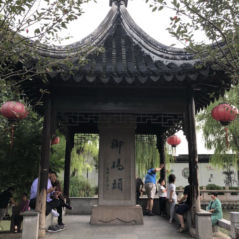 Hongyin Shanfang Resort Tickets Deals Reviews Family - 