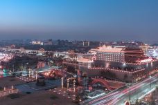 永宁门-西安-南山小李