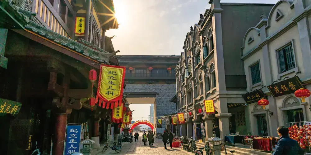 永安旅遊