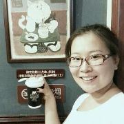 他们都叫我四爷