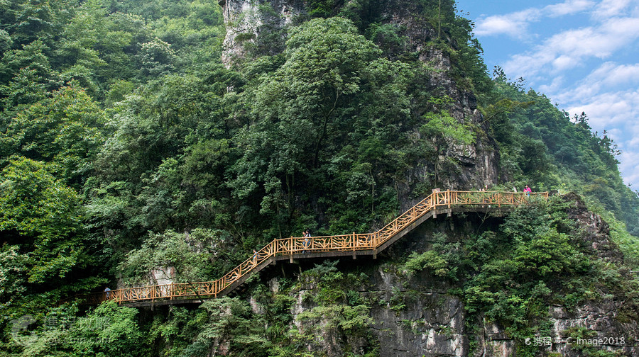 黑山谷風景區