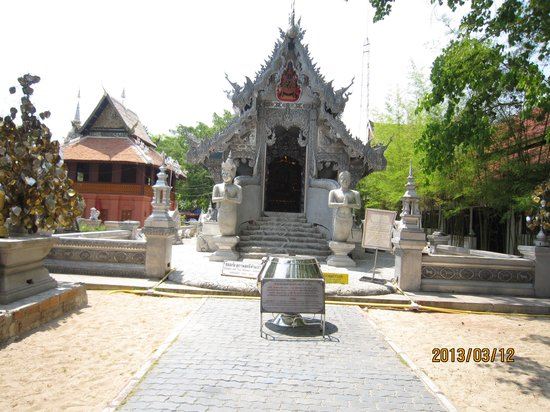 Wat Sri Suphan
