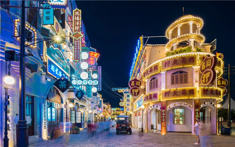 永安旅遊