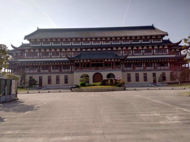 皇窑旅行图片 1