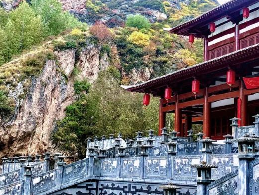 宗家沟文化旅游景区