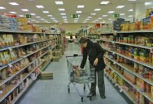 Esselunga购物图片