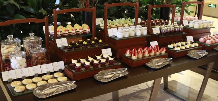 Jin Mao Hao Hua Jing Xuan Hotel Lobby Bar Reviews Food - 