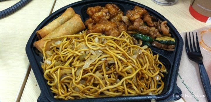 Panda Express Reviews Food Drinks In Ohio Grove City Trip Com