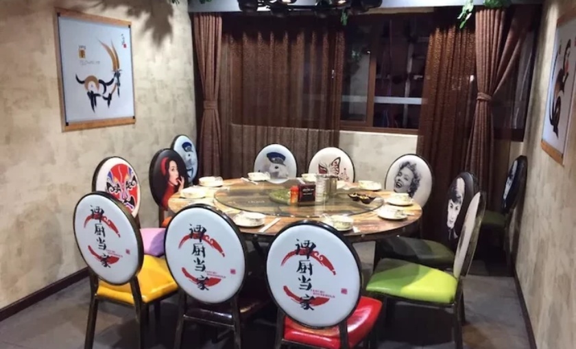 谭厨当家(阳光花城店)