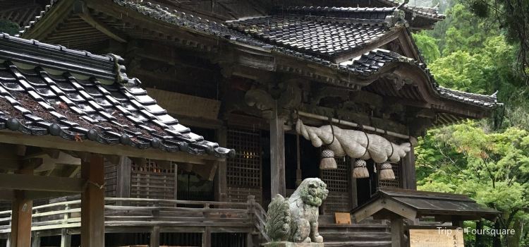 Kigami Shrine Tickets Deals Reviews Family Holidays - 