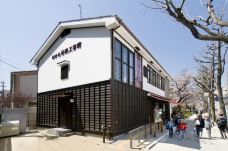 Hakata Traditional Craft Center-福冈-C-IMAGE
