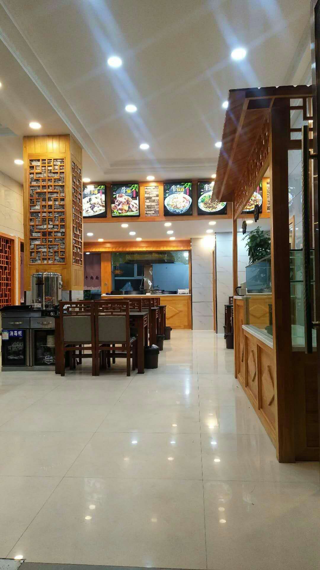 壹捌玖陆牛肉面餐厅图片