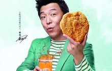 正新鸡排·炸鸡烧烤(介休店)餐厅图片
