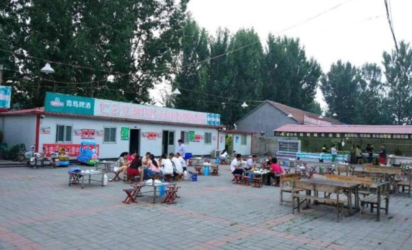 七公江湖烧烤城(高苑路店)餐厅图片