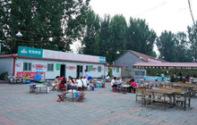 七公江湖烤翅(高苑路店)餐厅图片