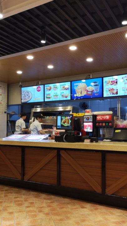 肯美基(环江店)