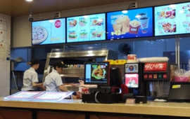肯美基(环江店)