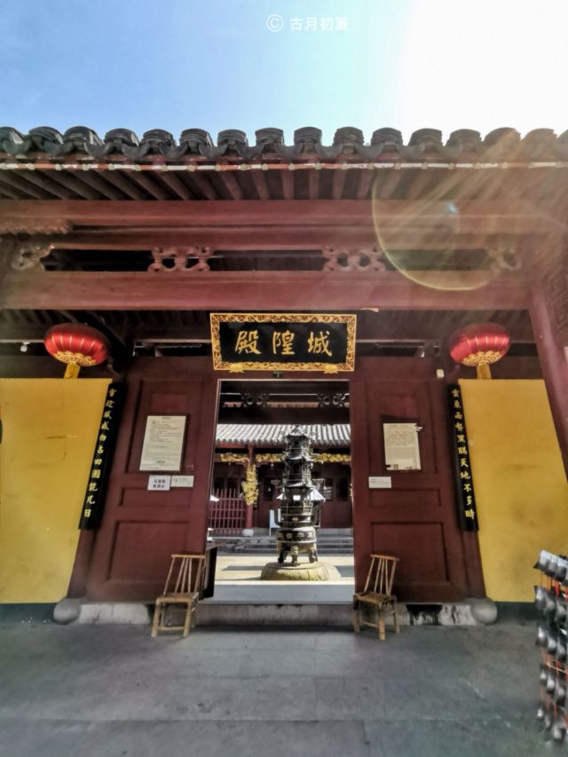 安昌古鎮