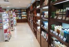 卓展超市(卓展购物中心店)购物图片