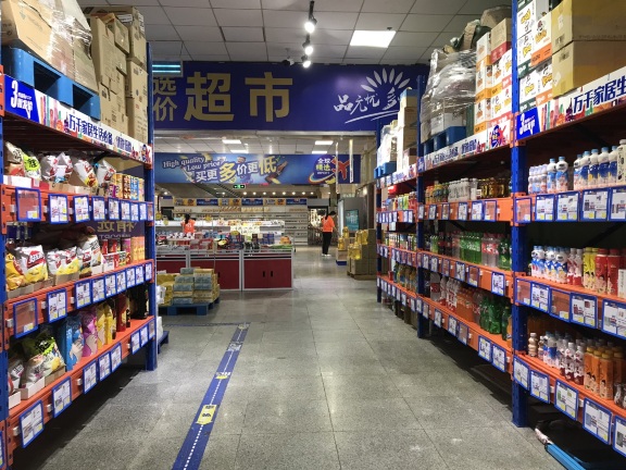 俄品多(大黑河岛店)餐厅图片