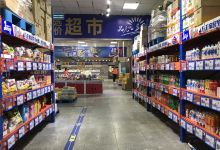 俄品多(大黑河岛旗舰店)购物图片