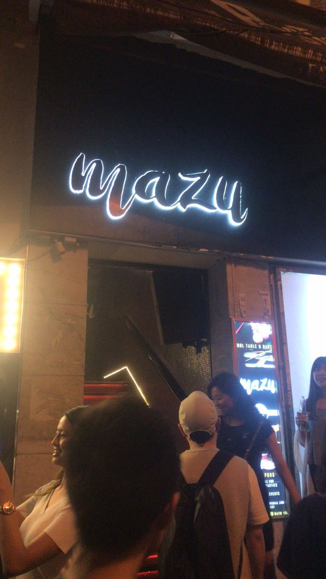 Lan Kwai Fong