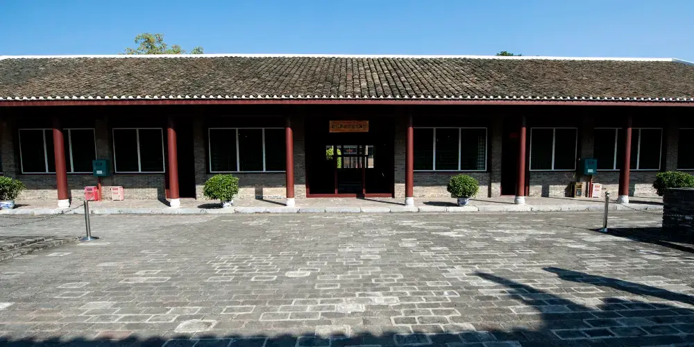 永安旅遊