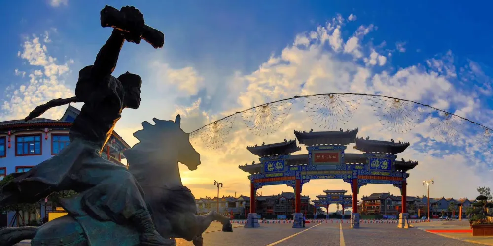 永安旅遊