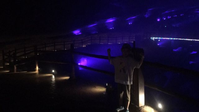 韭山洞