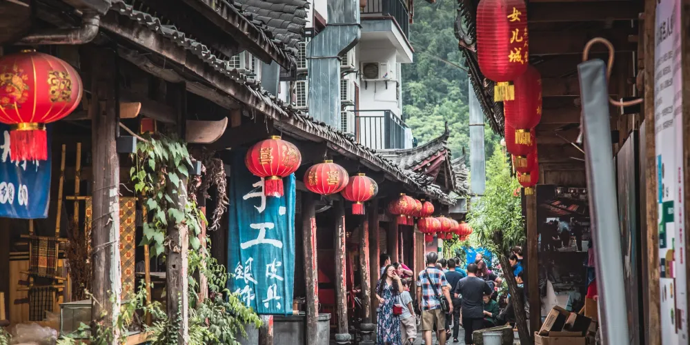 永安旅遊