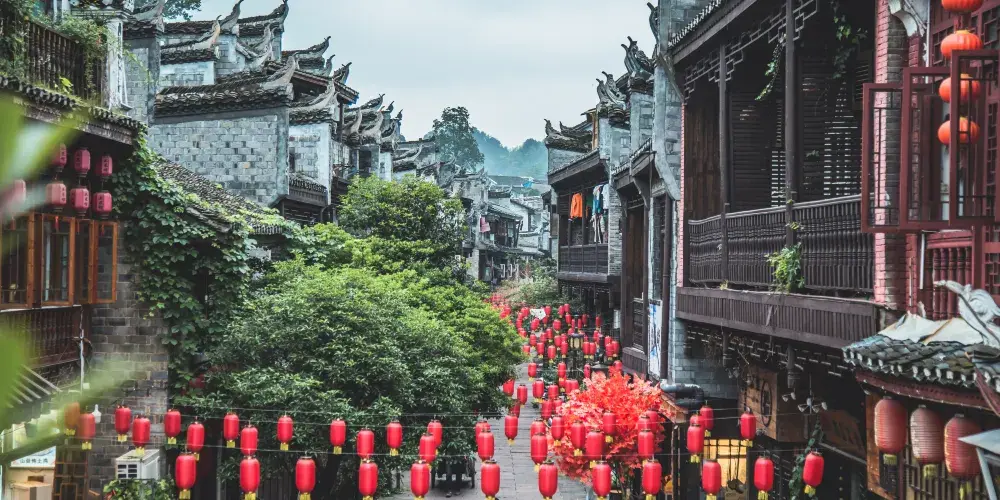 永安旅遊