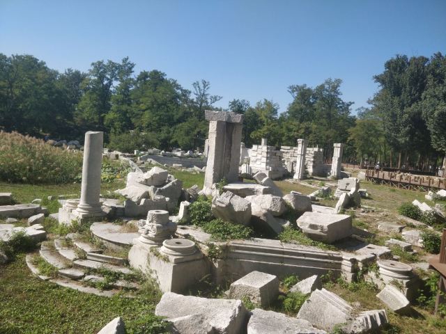 Old Summer Palace