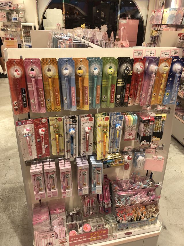 博多運河城