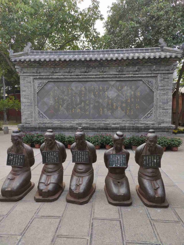 朱仙镇岳鄂武穆王庙古碑旅行图片 3
