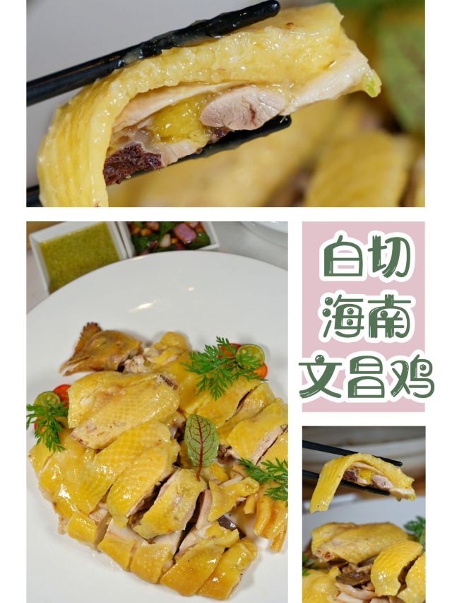 Bingsheng Private Kitchen