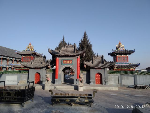 金刚寺旅行图片 2