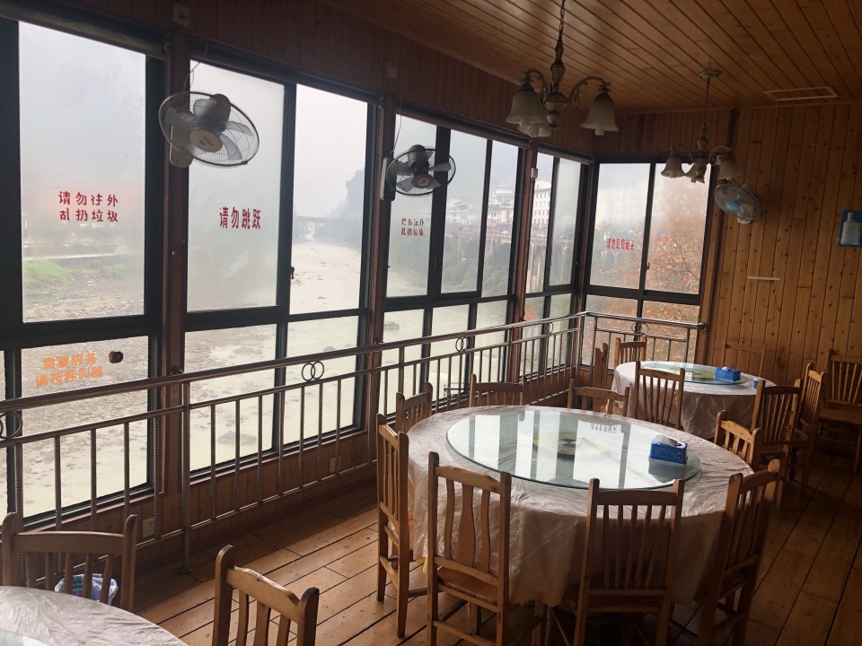 金香源饭店(环城路店)餐厅图片