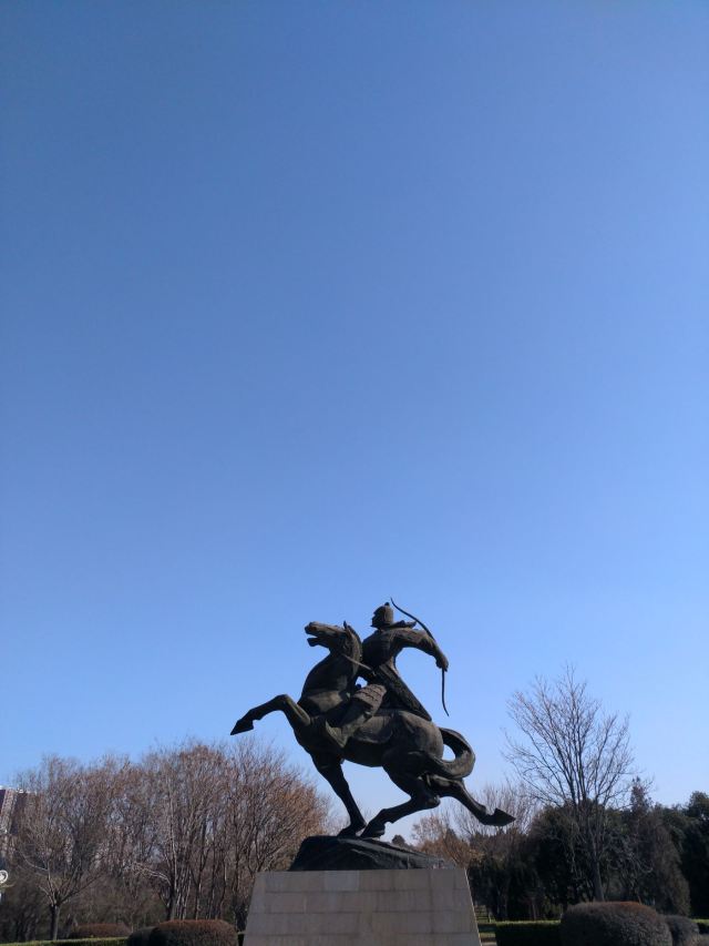 赵苑公园旅行图片 2