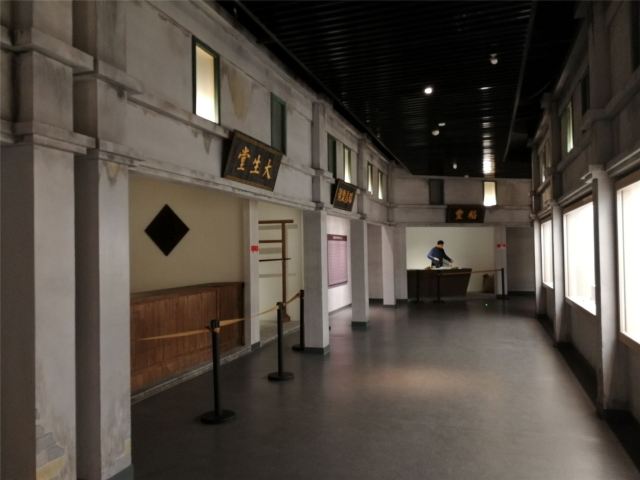 玉林市市政广场旅行图片 3