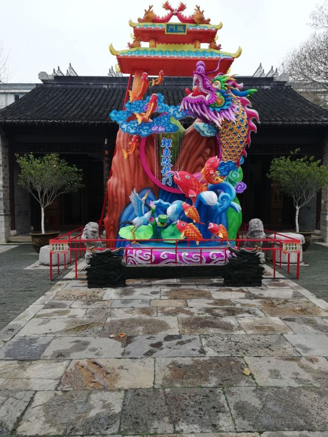 中國科舉博物館(江南貢院)