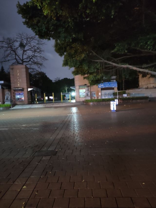 东莞人民公园旅行图片 1