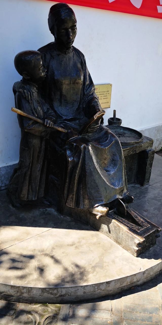 玉溪聂耳故居旅行图片 8