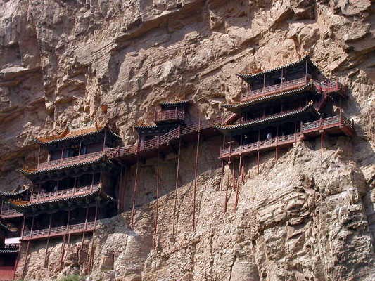 五台山—恒山、悬空寺—大同(7) ——悬空寺