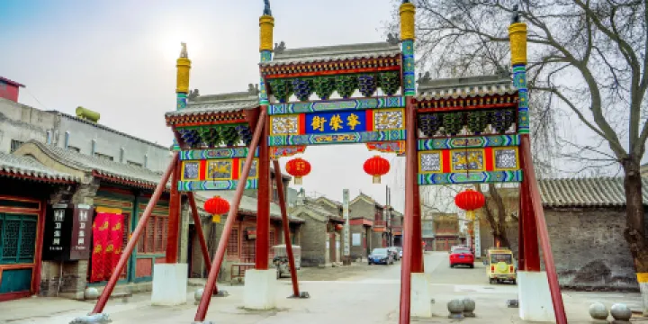 榮國府與寧榮街