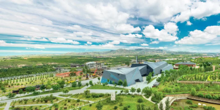 晉華宮國家礦山公園