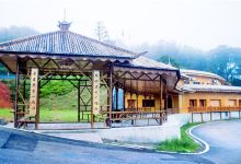 壹方山水生态旅游度假区景点图片