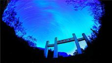 天平山风景区-林州-C-IMAGE