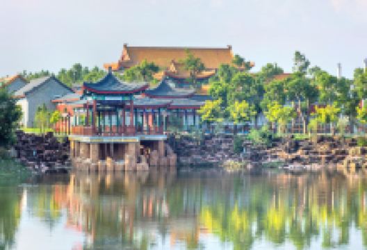 遂溪孔子文化城景点图片